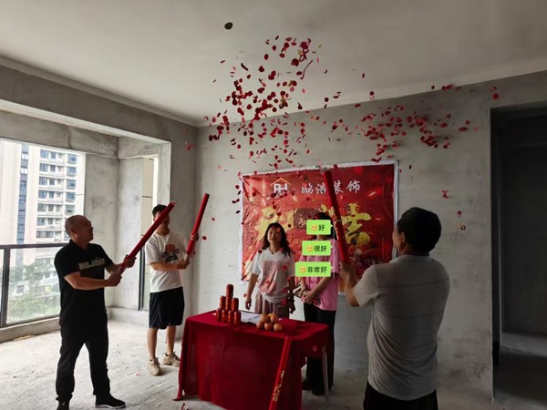 客戶(hù)見(jiàn)證