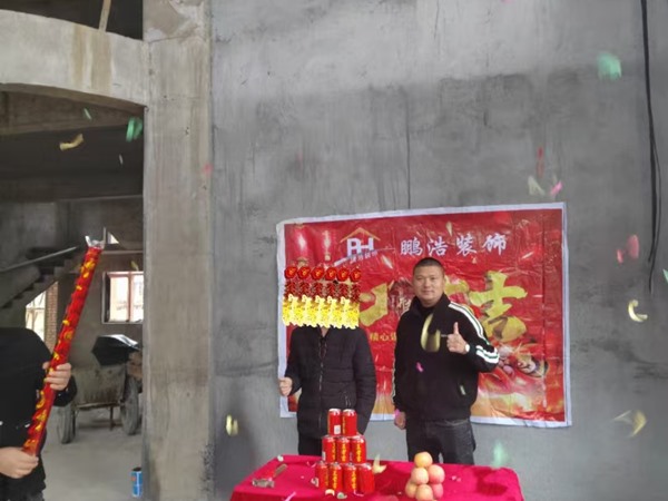 客戶(hù)見(jiàn)證