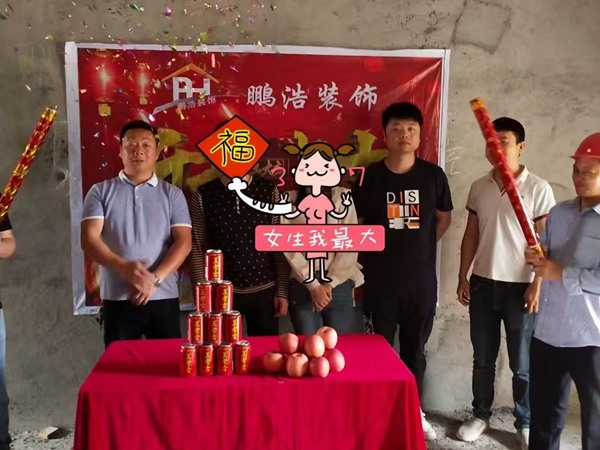 客戶(hù)見(jiàn)證