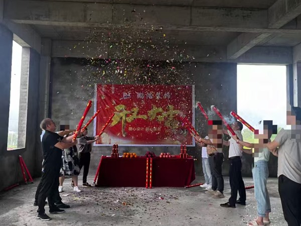 客戶(hù)見(jiàn)證