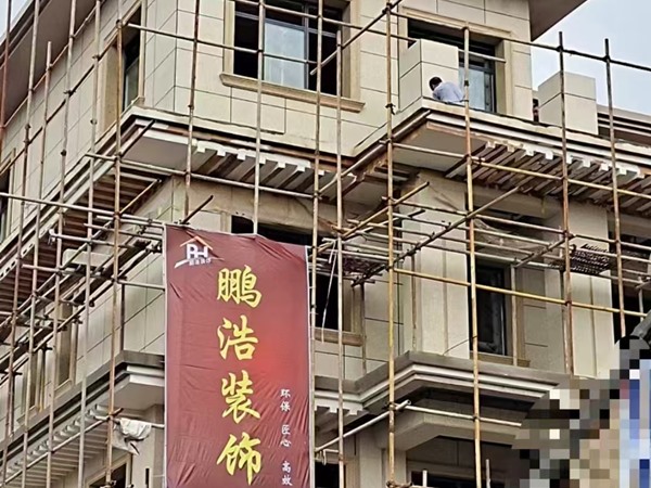 客戶(hù)見(jiàn)證