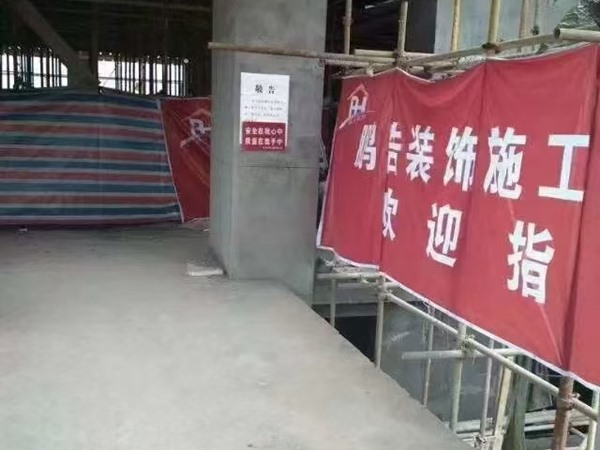 客戶(hù)見(jiàn)證