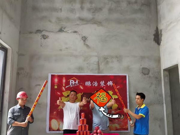 客戶(hù)見(jiàn)證